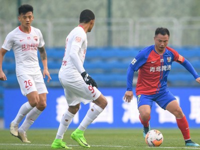 开云体育平台APP-青岛黄海力克深圳佳兆业，拿下胜利