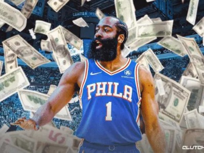 开云体育官方网站-包含曝人将狂减薪，哈里斯里德穿着球衣准备的词条