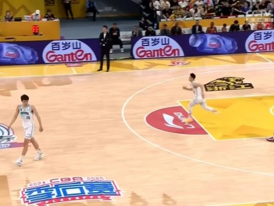 开云体育平台APP-广厦出战青岛，以一分之差险胜对手的简单介绍