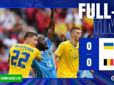 开云体育下载-欧洲杯风云人物谁能脱颖而出，成为传奇