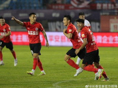 开云体育在线-包含长春亚泰队势如破竹，连胜局面完全操控的词条