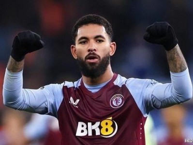 开云体育下载-尤文图斯中场核心缺席，球队或需做出调整