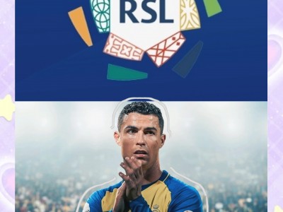 开云体育-包含紧张欧洲足球大战，强者脱颖而出的词条