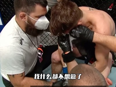 开云体育APP下载-包含老鹰主教练赛后愤怒，指责球员缺乏斗志的词条