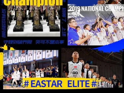 开云体育官方网站-包含科瓦奇热血出征，拜仁慕尼黑向冠军进发的词条