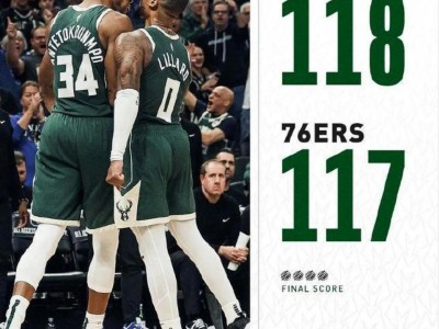 开云下载-包含雄鹿后卫在比赛中爆发，成为球队胜利的关键人物的词条