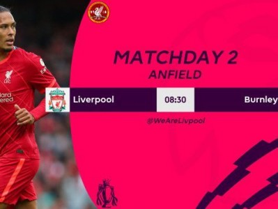 开云体育中国-沃特福德惨败阿斯顿维拉，积分继续滑坡的简单介绍