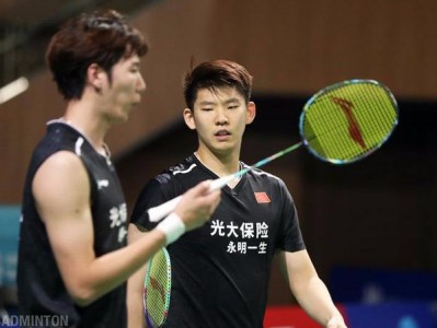 开云体育下载-陕西队实力强劲，横扫对手晋级季后赛