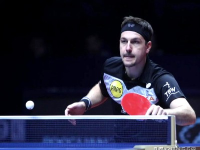 开云体育官网-比利时乒乓球队鏖战奥地利乒乓球队，波尔完成帽子戏法的简单介绍