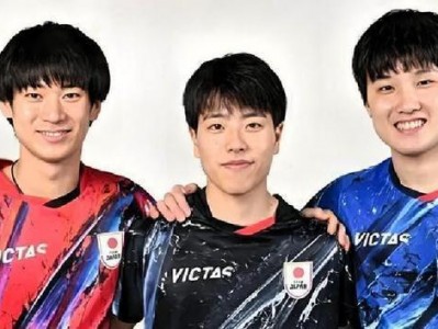 开云体育中国-德国队碾压法国队，张本智和惊艳四座