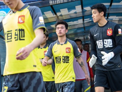 开云下载-本土名将闪耀！广州队取得连胜积分