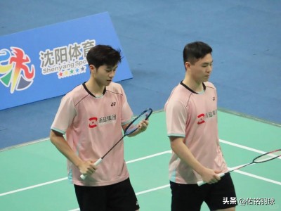 开云官网-包含羽毛球男单实力逐渐凸显，冠军面目渐走出的词条