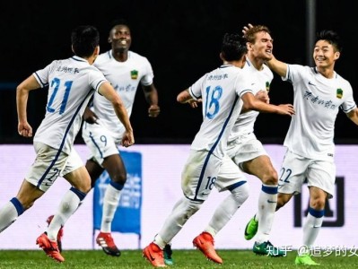 开云体育官方网站-广州富力主场大胜青岛黄海，提升排名的简单介绍