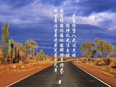 开云平台-跨界焦点战，世界杯的悬念与湖人的压制美学