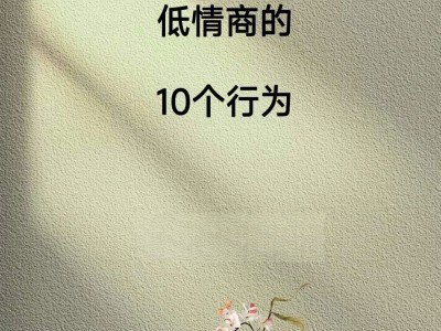 开云体育入口-情绪激动的对决，比分起起伏伏的简单介绍