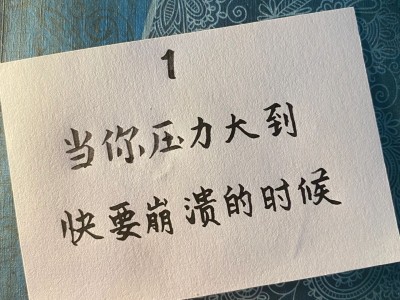 开云体育中国-苏格兰队遭遇艰难挑战，压力山大的简单介绍