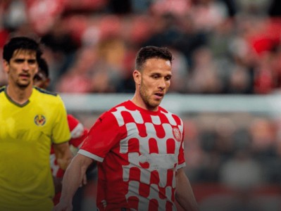 开云体育入口-巴拉多利德击败对手，稳中求胜