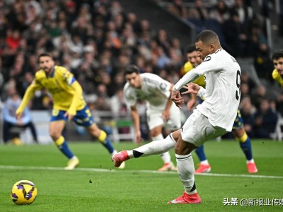 开云体育-关于亚洲杯｜姆巴佩淘汰，球迷沸腾的信息