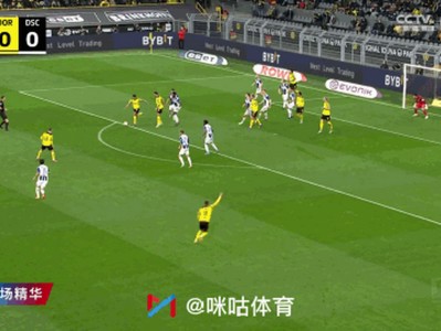 开云体育在线-包含激战如火：汉堡主场一球小胜沃尔夫斯堡艰难拿分的词条