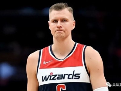 开云体育入口-菲律宾球队在比赛中逆袭成功，晋级下一轮的简单介绍