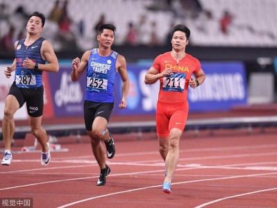 开云体育官方网站-美国运动员在田径赛拔得头筹