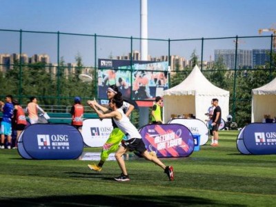 开云体育下载-齐鲁德比全线杀至广州恒大，激烈角逐即将展开的简单介绍