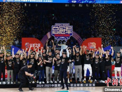 开云官网-关于篮球决赛激烈进行，谁能将冠军奖杯揽入怀中？的信息