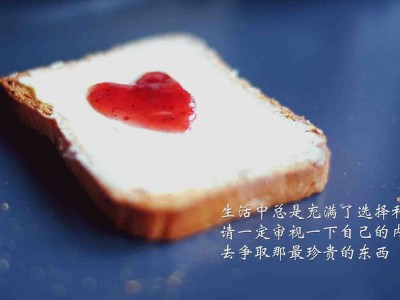 开云体育下载-马赛绝杀韩国，C罗2026世界杯终局封神