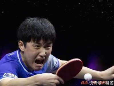 开云体育平台APP-包含比利时乒乓球队逆转法国乒乓球队，张本智和绝境逆转的词条