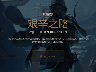 开云APP-包含巴塞罗那遭遇艰难一战，晋级之路艰辛的词条