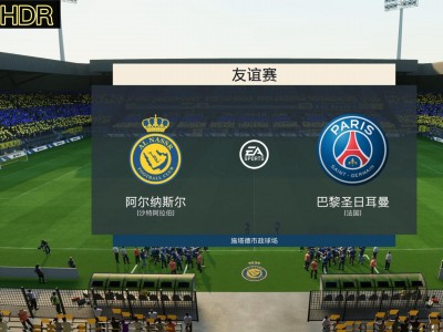 开云下载-巴黎圣日耳曼客场-战胜里尔取得胜利的简单介绍