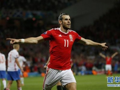 开云APP-意大利大胜威尔士，提前跻身小组头名出线的简单介绍