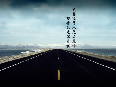 开云官网-引擎轰鸣中的孤胆英雄，F1新赛季揭幕战之夜与字母哥的关键时刻