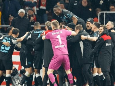 开云体育登录-拜仁慕尼黑主场逆转赢得德国国内联赛胜利