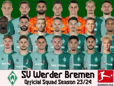 开云体育官方网站-云达不来梅将在周三对阵法兰克福进行比拼