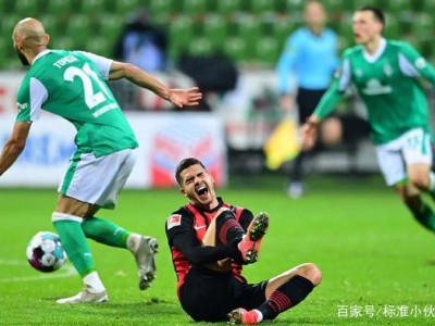 开云平台-法兰克福主场惨败，陷入更深阴霾