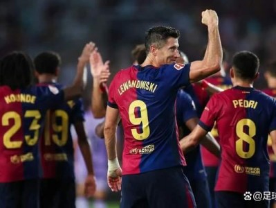 开云体育-巴塞罗那连下两城整体表现差强人意的简单介绍