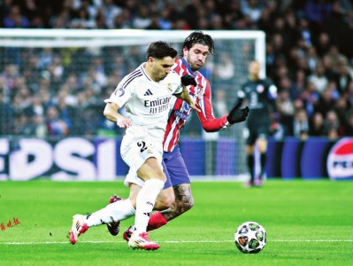 开云体育中国-包含皇家马德里大捷晋级，统御欧冠赛场的词条