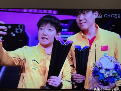 开云体育官网-李楠上任后：南部之魂再现，球队崭露头角