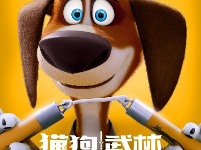 开云体育入口-汉堡德比大战猛如虎，克罗托内坚守不败的简单介绍