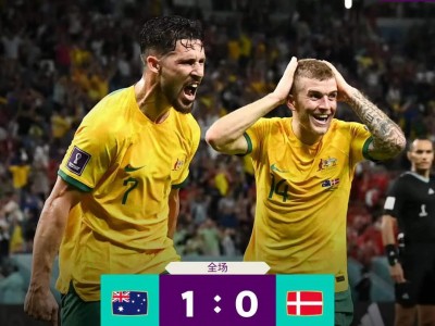 开云体育下载-包含今晚美洲杯：AC米兰晋级哈兰德，出线形势明朗的词条