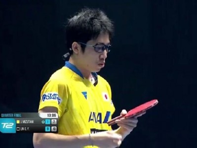 开云平台-德国乒乓球队鏖战韩国乒乓球队，水谷隼送出助攻的简单介绍