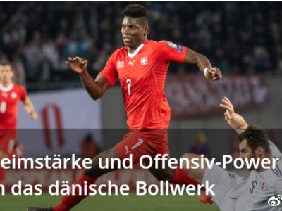 开云体育app-包含雷根斯堡表现神勇，连续三场告捷的词条