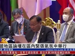 开云体育app-关于实时数据公布，紧张气氛翻涌的信息