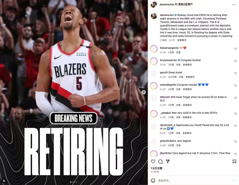 包含主教练火线接手球队,带领球员突破困境的词条 包含主教练火线接手球队,带领球员突破困境的词条