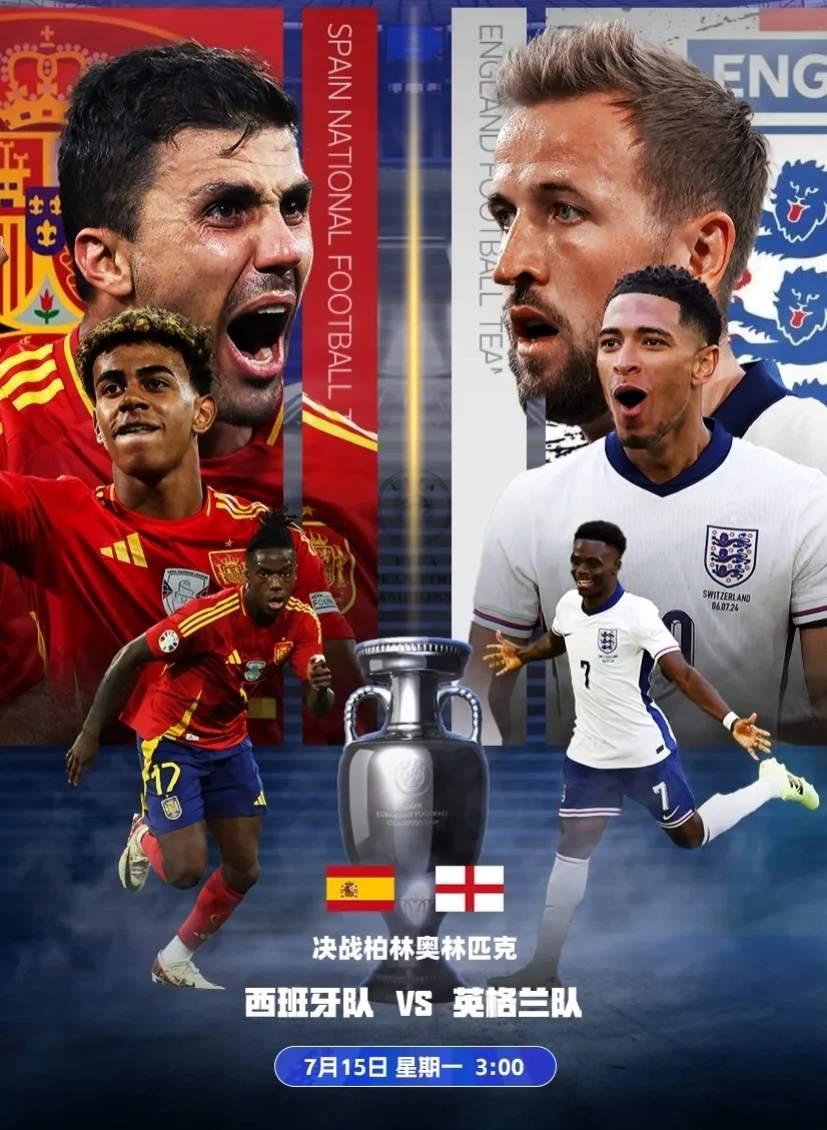 荷兰队神奇逆转瑞典,晋级世界杯八强 荷兰队神奇逆转瑞典,晋级世界杯八强