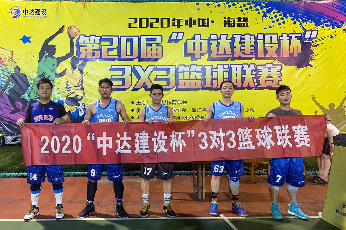 北亚球队披荆斩棘,成功晋级下一轮 北亚球队披荆斩棘,成功晋级下一轮