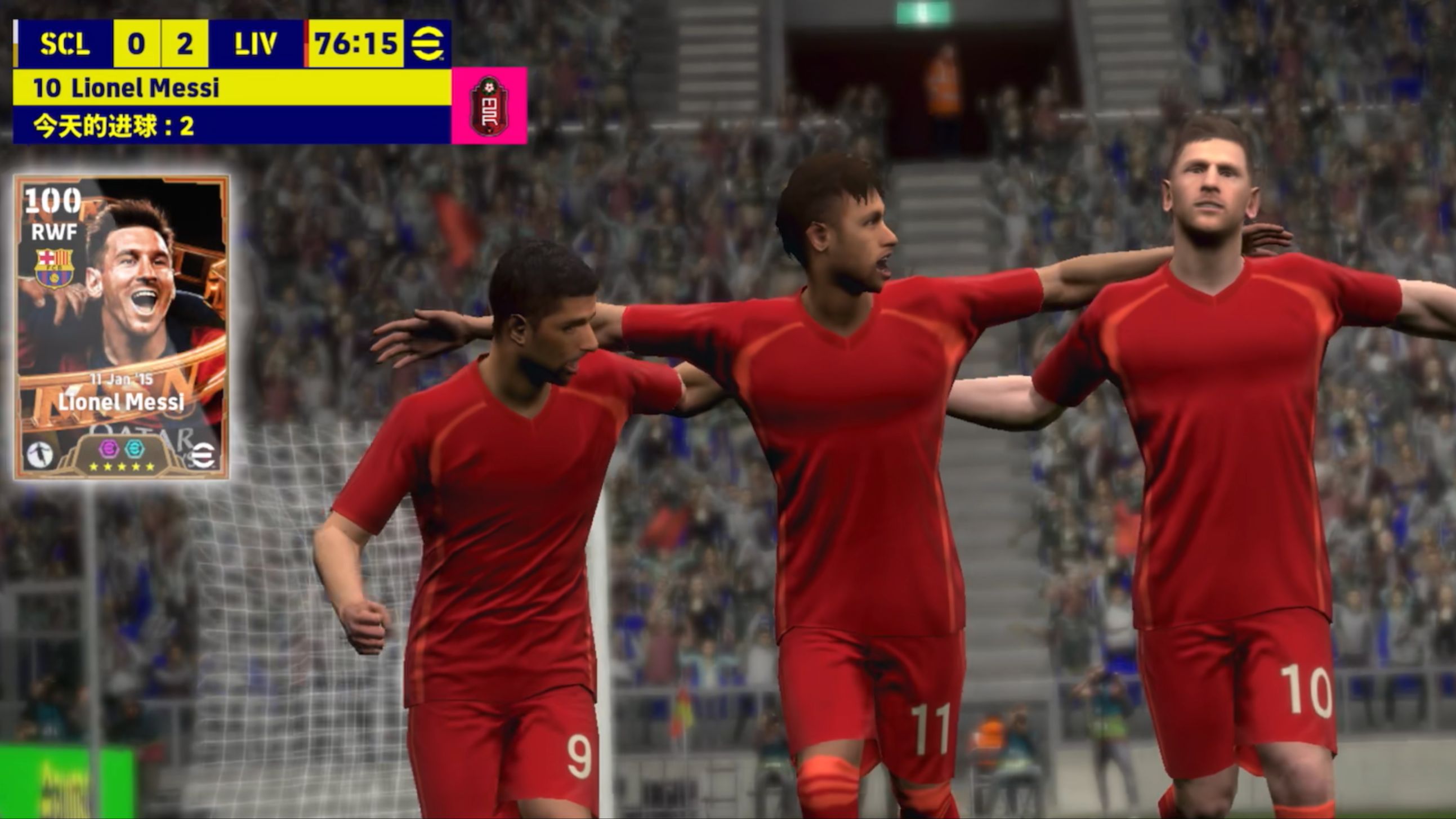 关于真正强者!MIT级别的足球赛事引爆燃情的信息 关于真正强者!MIT级别的足球赛事引爆燃情的信息