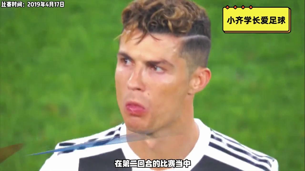 阿贾克斯连胜在望,欧冠前景看好 阿贾克斯连胜在望,欧冠前景看好