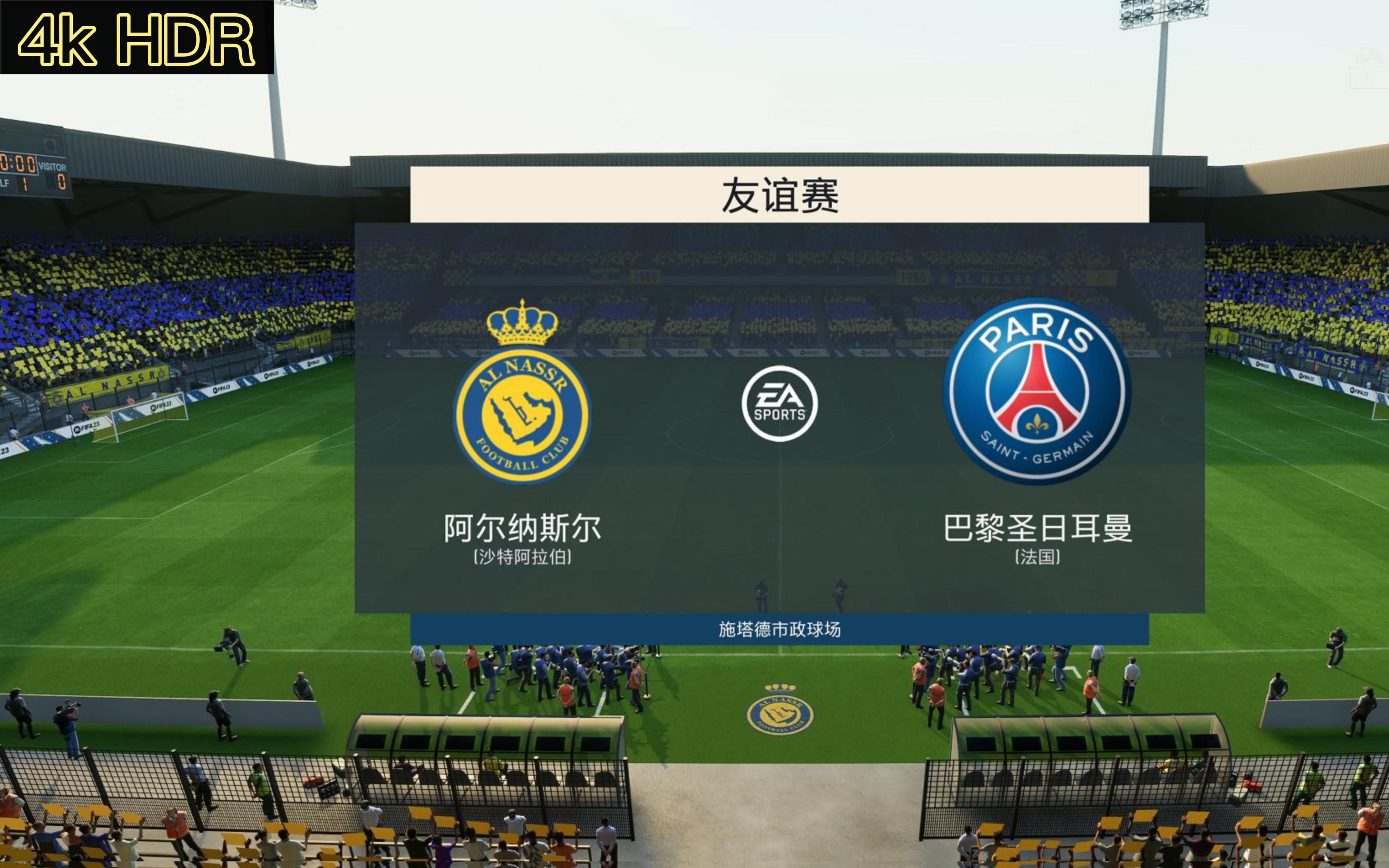 巴黎圣日耳曼客场-战胜里尔取得胜利的简单介绍